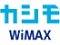 カシモWimax
